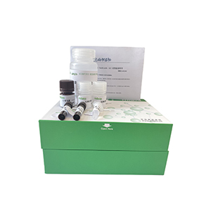 總抗壞血酸(TAA)含量測(cè)定(2,4-二硝基苯肼法)微板法/96樣主圖