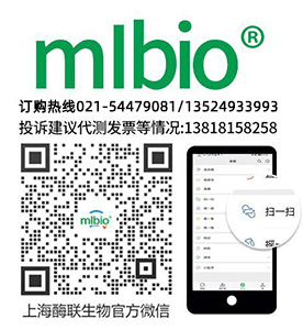 PBS磷酸鹽粉劑(0.01mol/L,pH7.2-7.4) 主圖